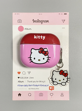 ins卡通可爱hellokitty适用airpods pro2耳机套无线蓝牙苹果airpods1/2代壳3代新款4代防摔保护套个性