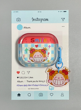 可爱卡通coco酱女生适用airpods pro2耳机套无线蓝牙苹果airpods1/2代壳3代新款4代防摔保护套个性