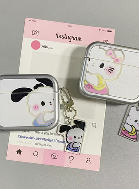 卡通ins日韩可爱小众帕恰狗kitty适用AirPods4保护套iPod苹果耳机壳1/2代无线蓝牙3代airpodspro2代保护壳