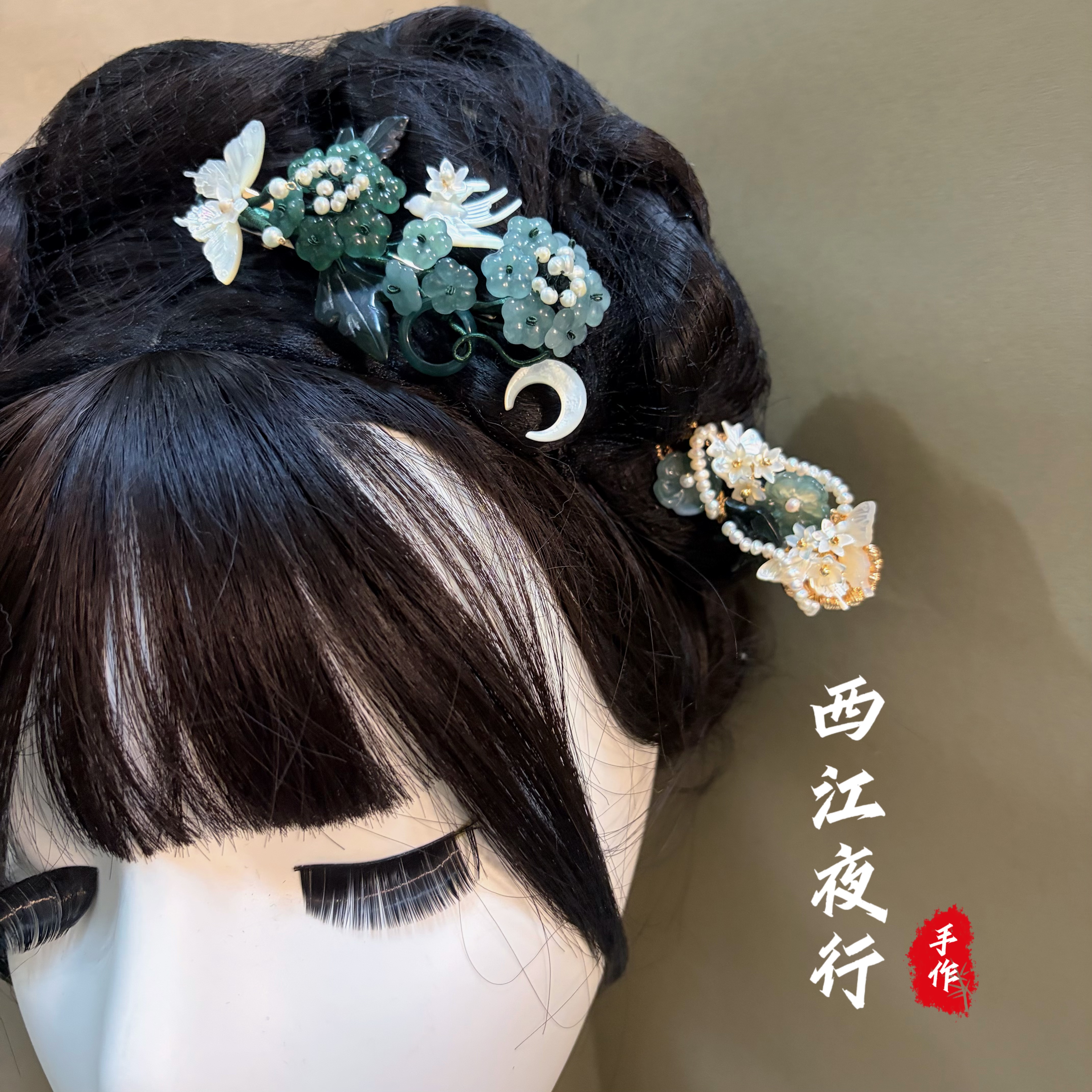 蓝水翡翠月亮蝴蝶墨玉仿古现货天古风/国风配饰