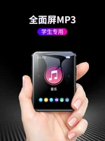 Hỗ trợ Huawei Meizu siêu mỏng dễ thương Máy nghe nhạc cầm tay Bluetooth Walkman girl lời bài hát nhỏ mp3mp4 - Máy nghe nhạc mp3 