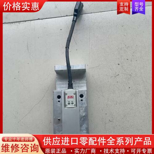 议价 电动缸 DMG40-L2-50-XC100-05实