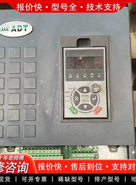 议价AD670-11KW变频器一台，成色自定义，缺端盖，功