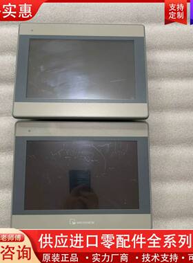 议价MT8104UP，HMI5100L触摸屏，成色如图，拍前