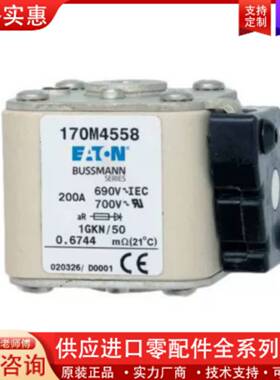 议价170M3408 170M3409 170M3410 170