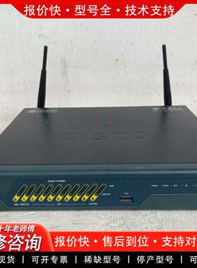 议价思科 NAV10v2-WF 2WAN口 8LAN口 10口千