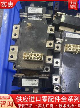 议价FM600TU-07  FM400TU-2A质量包好