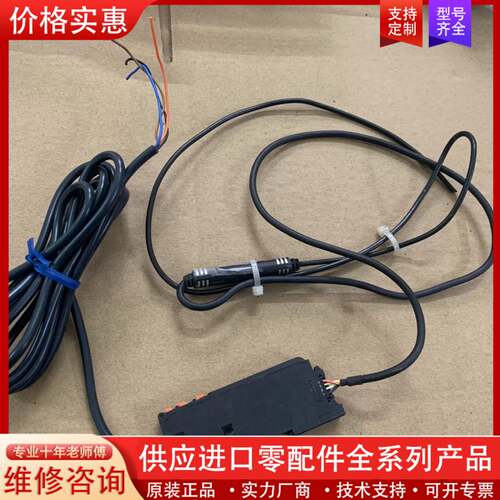 议价OMORON 接近开关位移传感器E2C-EDA/E2C-EV
