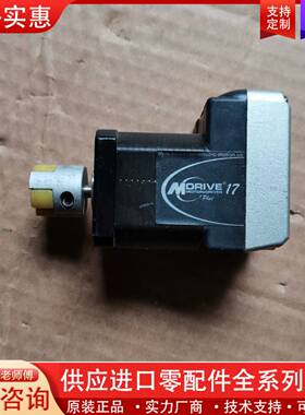 议价M DRIVE 17 步进电机 MDI1PRD17C4-EQ