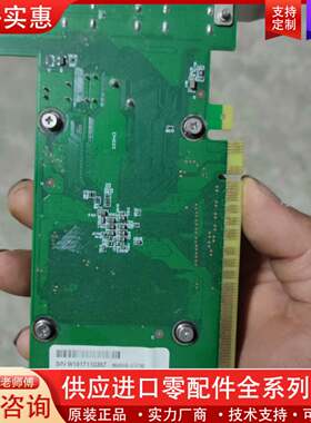 议价4屏HDMI显卡:旌宇GT730/2G亮机卡，输4个HDM
