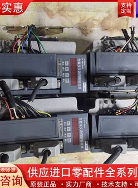 议价 伺服驱动器 SD20MTD，  ，实物拍摄，9.5