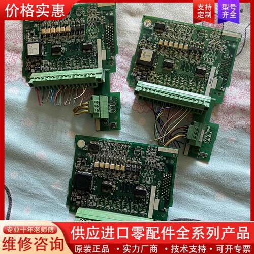 议价变频器PG卡，OPC-LM1-PP包好，PG拉卡电梯