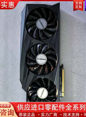 议价技嘉3080魔鹰 10G显卡  成色很好 无拆修 无