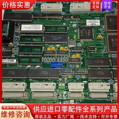 议价Thermofisher ARL4460光谱仪电路