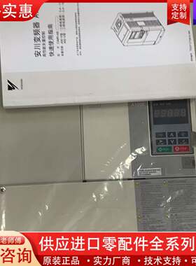 议价CIMR-G7U4030