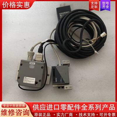 议价NEC  BCA1071  BCR5342H-STZ议价