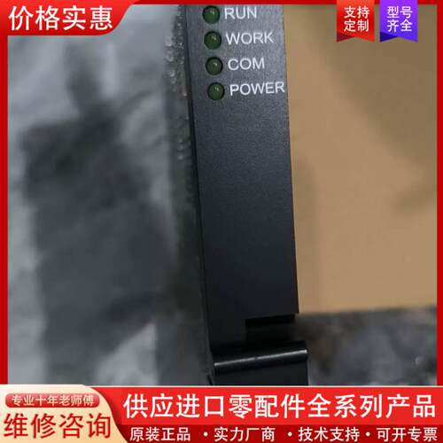 议价JX-300X SP316