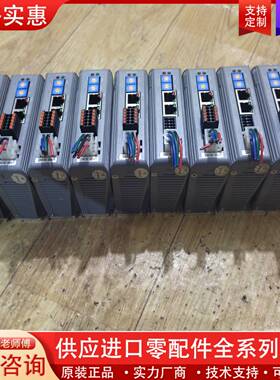 议价雷塞总线驱动器dm3e-556 可以充新电机也有货议