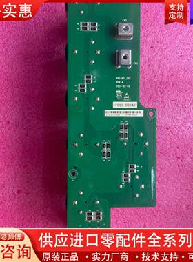 议价GD300-21-37G变频器电容板