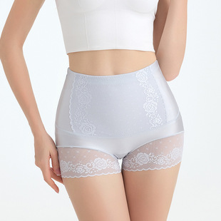 性感蕾丝收腹内裤 女显瘦收小肚子高腰舒适桑蚕丝无痕包臀平脚塑身