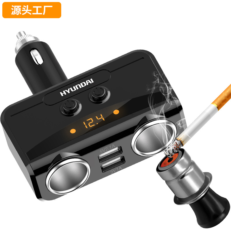 热销车载一拖二 可点烟点烟器 双USB车充电器 一分二电压检测显示