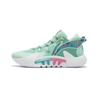 ABFS025-1 Mint Green