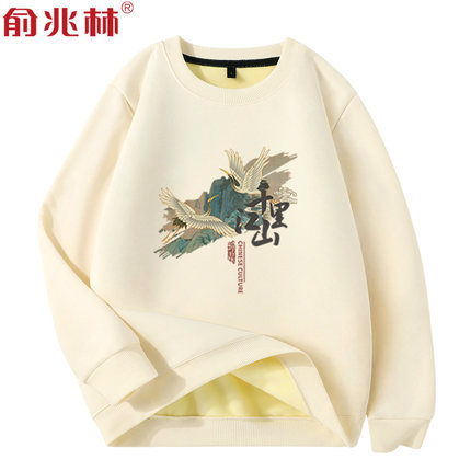 复古仙鹤卫衣男圆领春秋新款潮牌长袖打底衫休闲宽松冬款加绒上衣