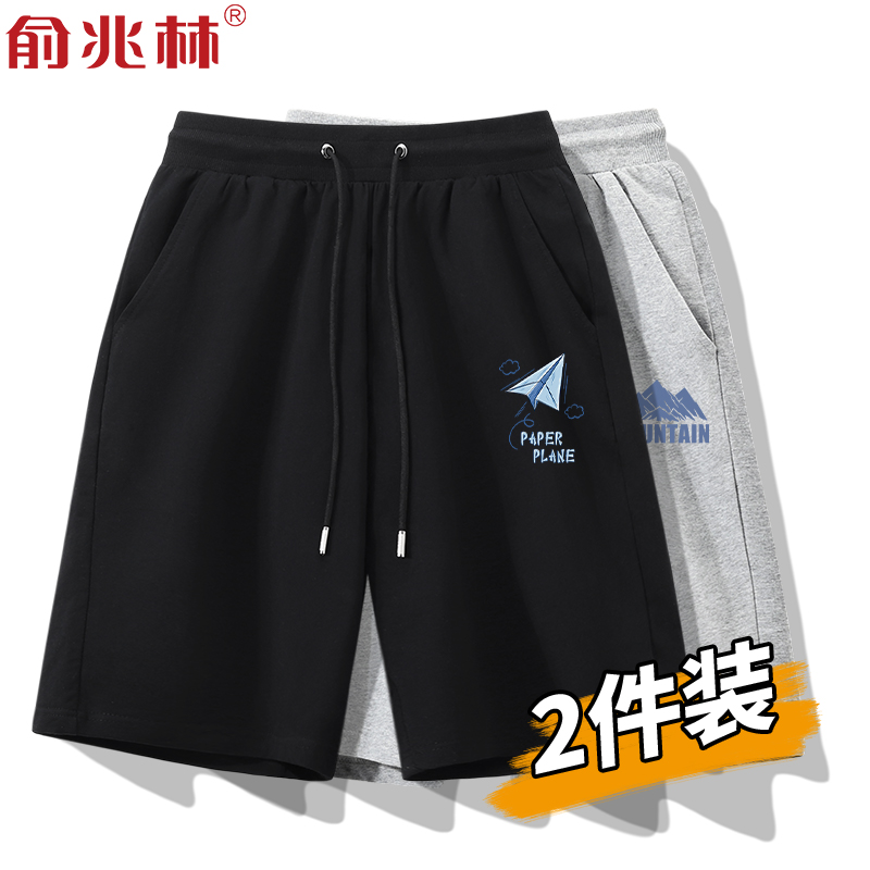 运动短裤男2025夏季新款宽松休闲青少年跑步训练吸汗纯棉五分裤潮