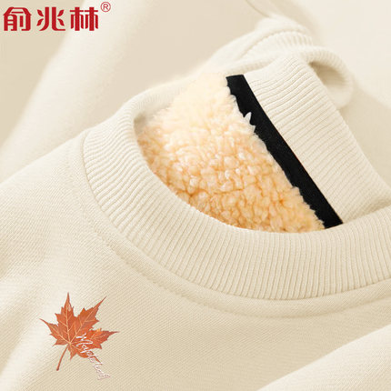 卫衣男加绒加厚秋冬款初中高中学生圆领羊羔绒圆领青少年保暖衣服