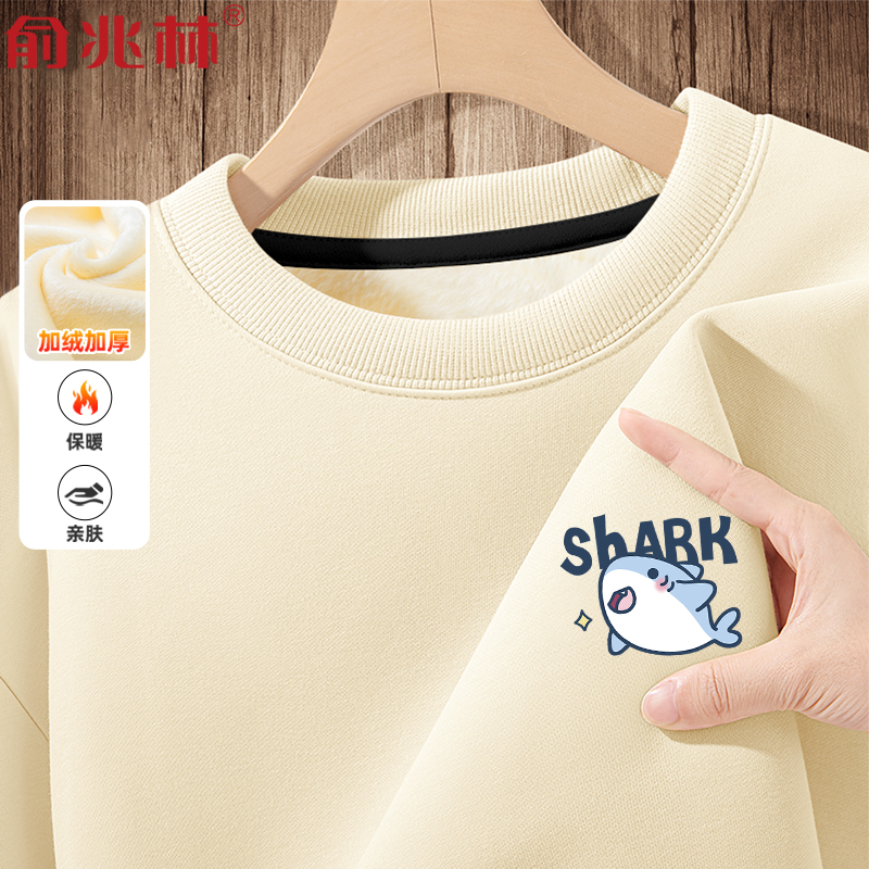 青少年加绒圆领卫衣秋冬保暖外套