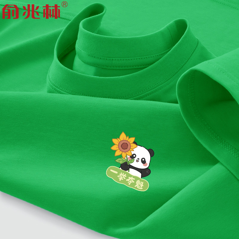 一举夺魁中考高考专用衣服男女图片