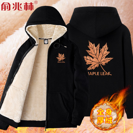 羊羔绒加绒加厚开衫连帽卫衣外套男款2024秋冬季新款宽松百搭上衣