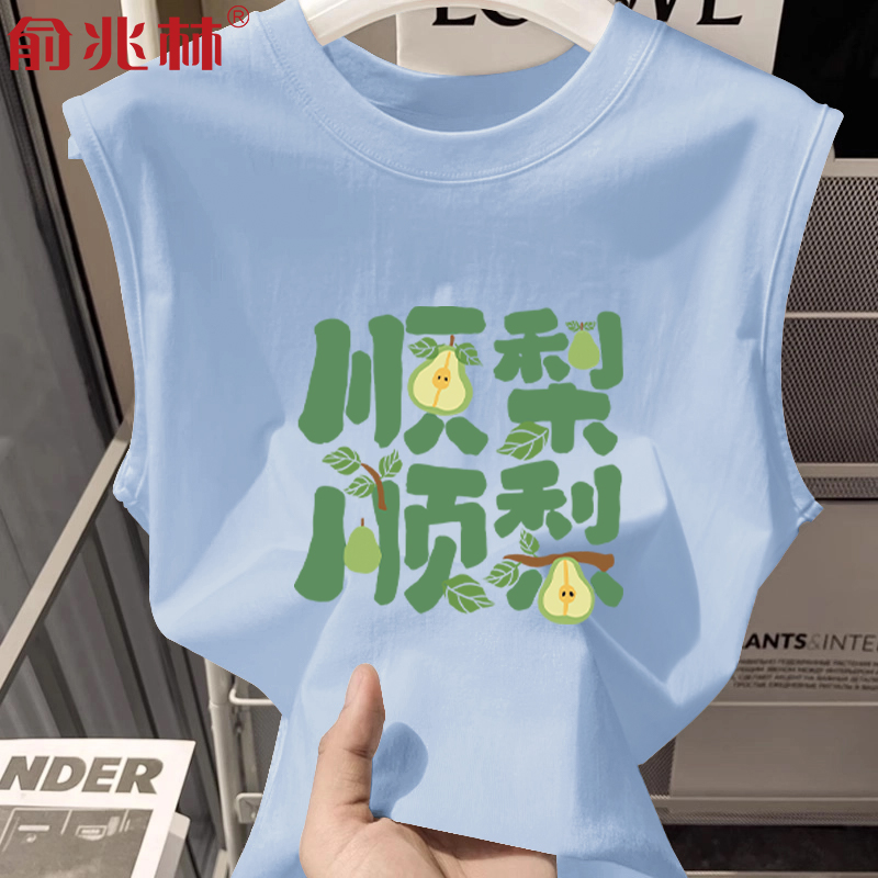 宽肩背心夏季男生宽松休闲坎肩潮