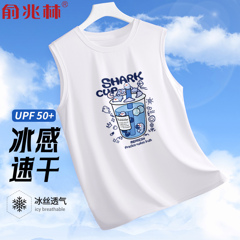 夏季速干网眼背心宽松运动坎肩男
