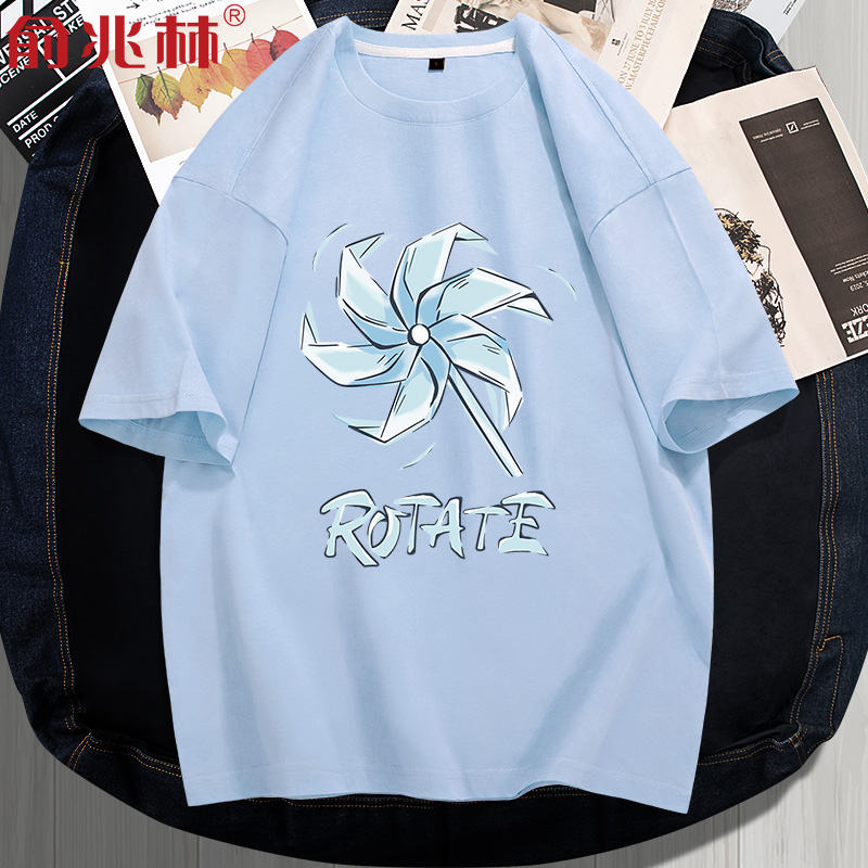 奶蓝色短袖t恤男夏季纯棉半袖衣服青少年学生2023新款夏装体恤潮
