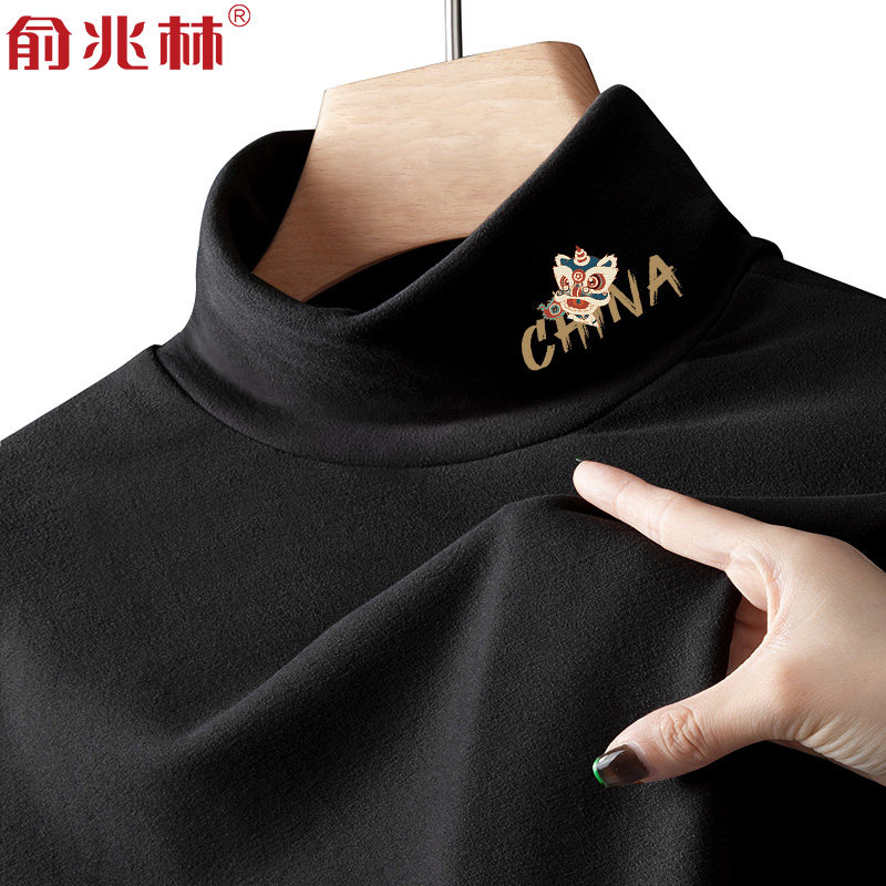 加绒长袖t恤秋冬款半高领内搭衣服厚款内衣打底衫秋冬季内穿衣服