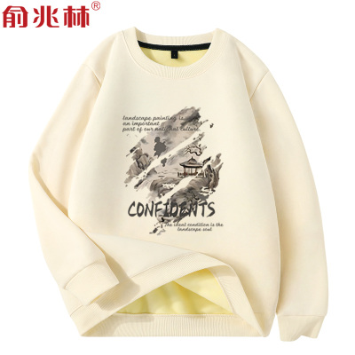 俞兆林潮加绒卫衣新款大码上衣