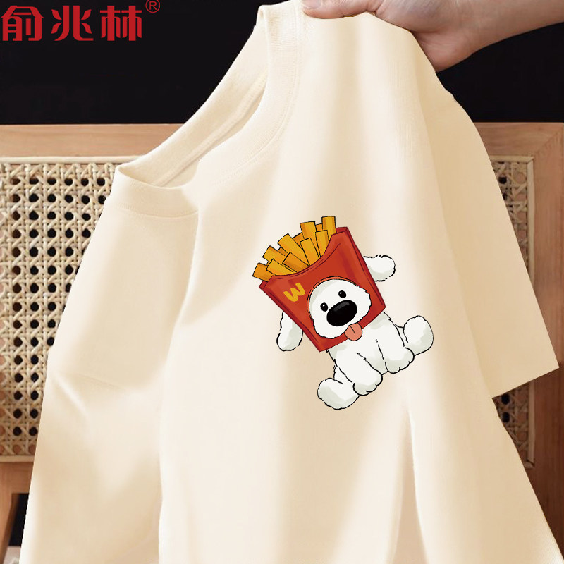 美式潮牌趣味薯条小狗纯棉短袖t恤男夏季2026新款百搭宽松半袖衫