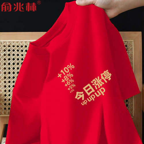 复古潮流宽松短袖青少年纯棉T恤