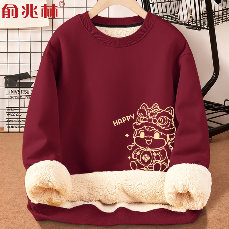 2026本命年马年新款加厚圆领卫衣