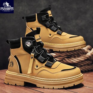 传奇保罗秋季男鞋2025新款透气工装鞋子男潮流百搭马丁靴男士厚底