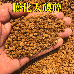 禾丰膨化大破碎原塘颗粒水产专用饲料框镜全鳞草鱼鲫鱼大青鱼通用