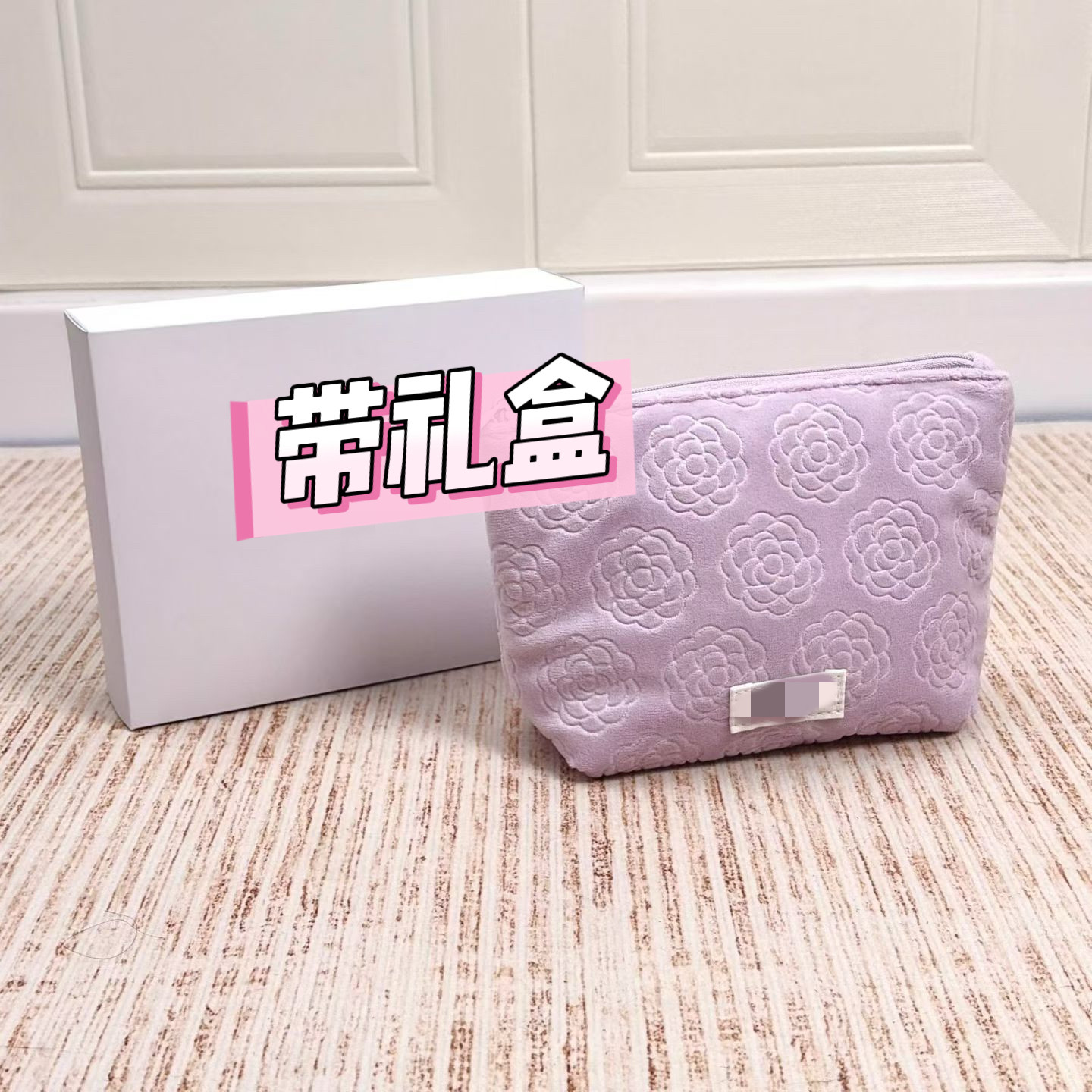 现货紫色泡芙化妆包丝绒面料
