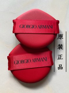 现货秒发!包邮 Armani阿玛尼原装红色气垫粉扑替换装