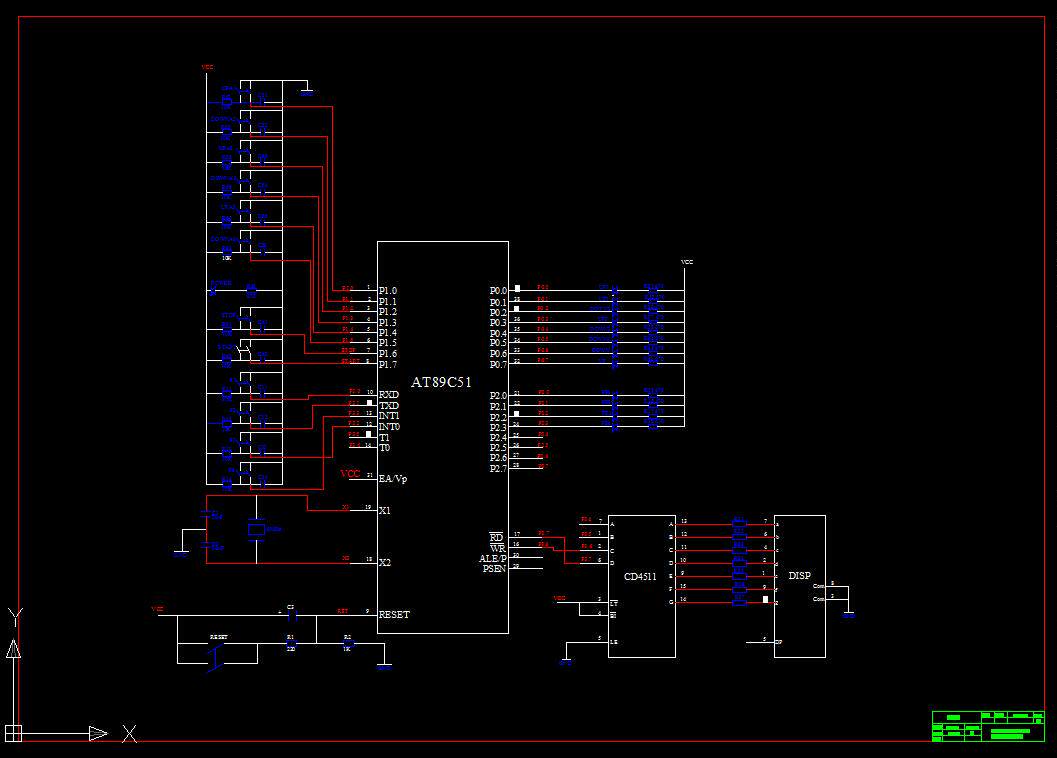 j529-四层楼电梯自动控制系统的设计【单片机】