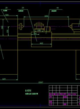 J652-CA6140普通车床改为经济型数控车床纵向进给系统设计润滑CAD