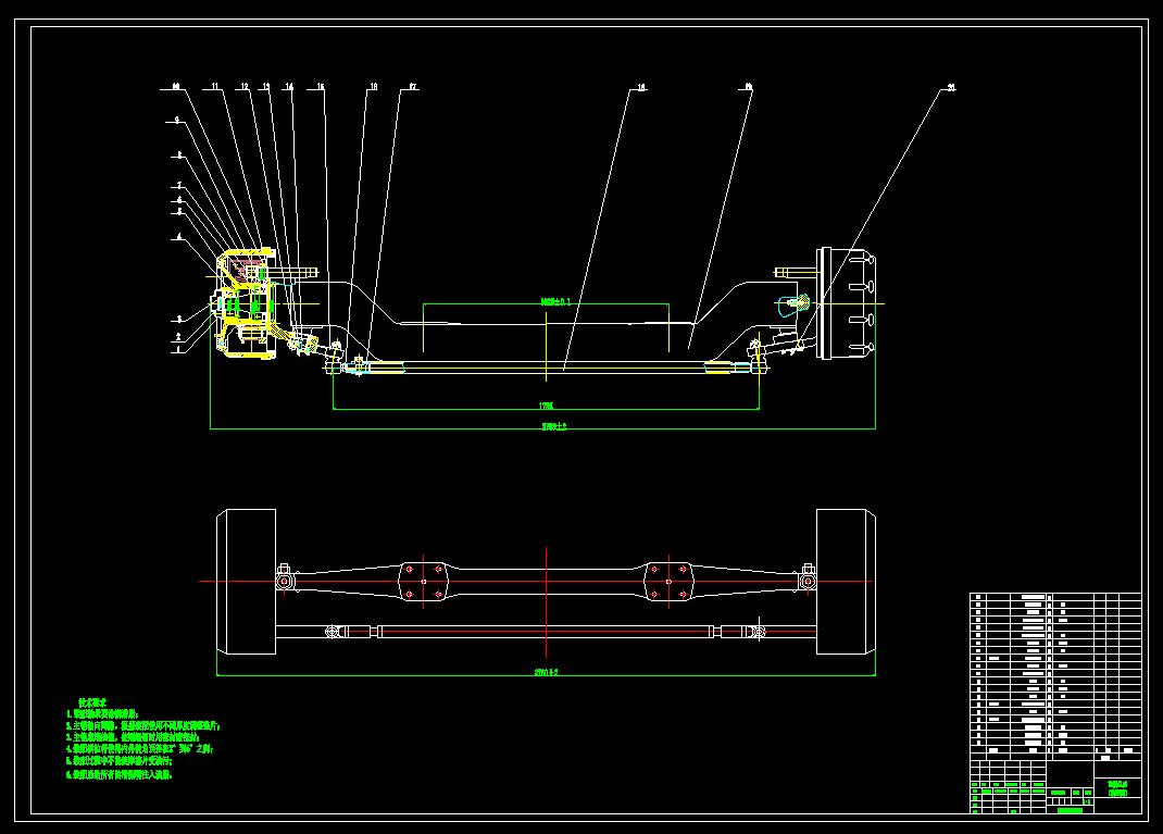 CL245-福特蒙迪欧前桥结构设计\汽车CAD图纸