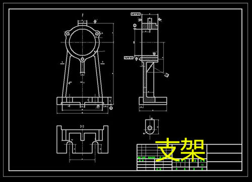 D103-支架机械加工工艺规程及各夹具三维设计CAD图