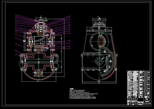 CL119-载货汽车双级主减速器设计CAD图纸