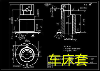 D39-CA6140车床套[84007][套筒]机械加工工艺及夹具三维设计CAD图